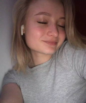 Регина