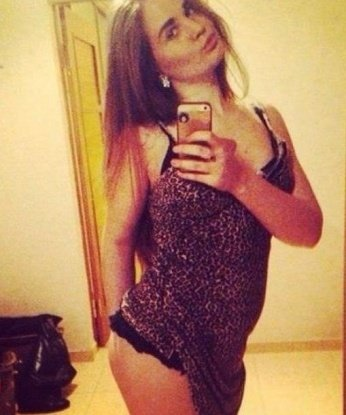 Инна